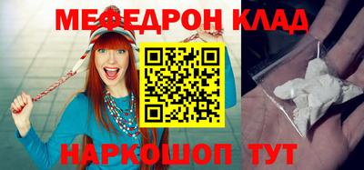 каннабис Шахты