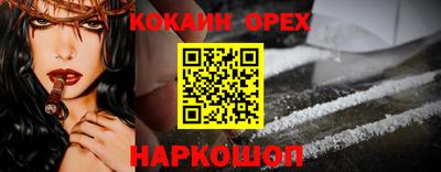 эйфоретик Янаул
