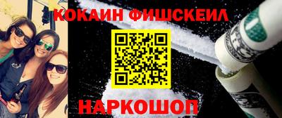 марки lsd Ярцево
