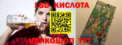 каннабис Шахты
