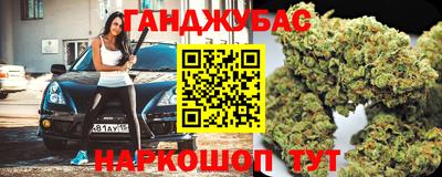 марки lsd Ярцево