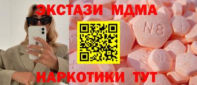 каннабис Шахты