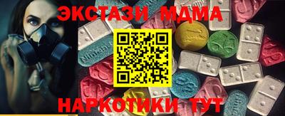 a pvp Шелехов
