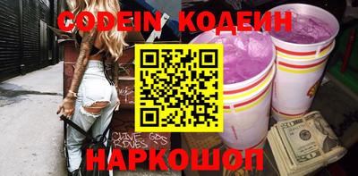 марки lsd Ярцево