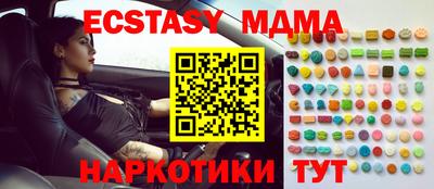 эйфоретик Янаул