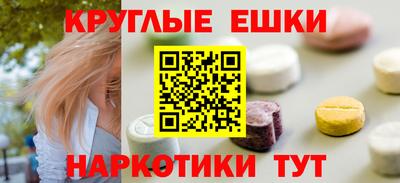 a pvp Шелехов
