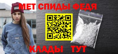 гашишное масло Ярославль