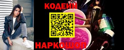 марки lsd Ярцево