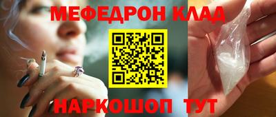 марки lsd Ярцево