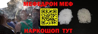 гашишное масло Ярославль
