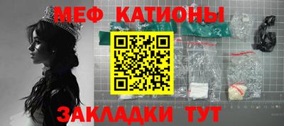 эйфоретик Янаул