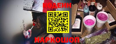 каннабис Шахты