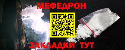 гашишное масло Ярославль